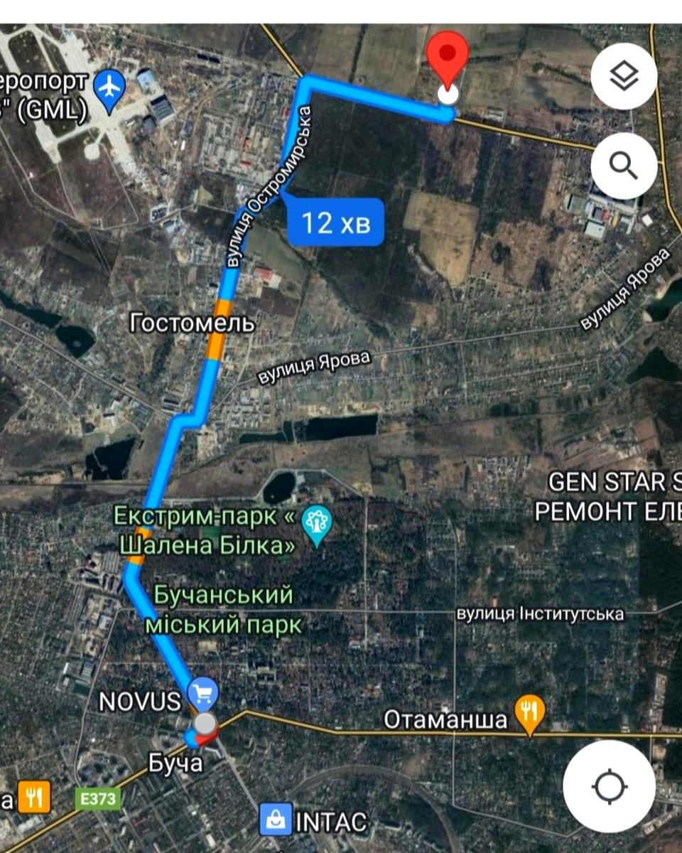 1859543866033824