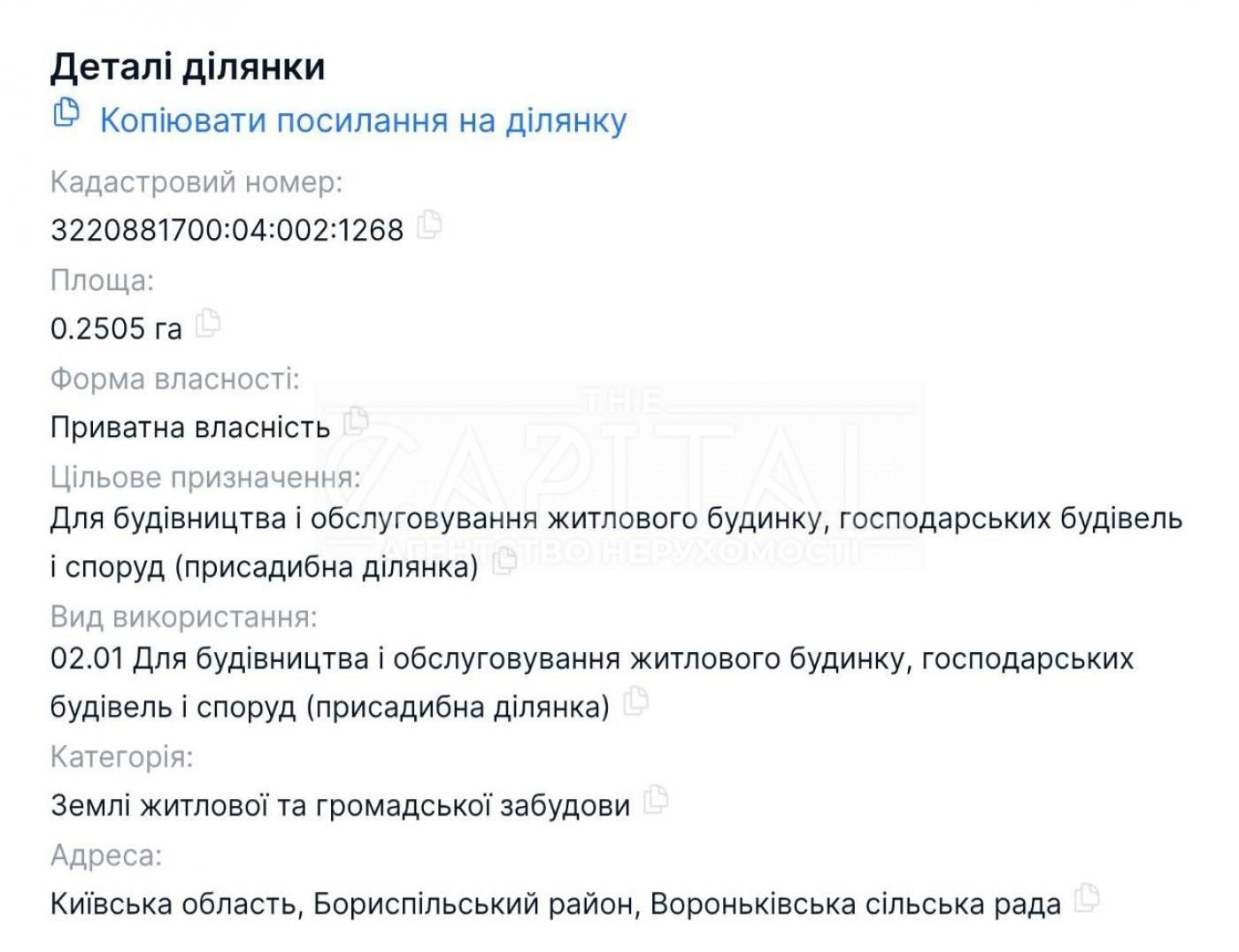 1859544745626951