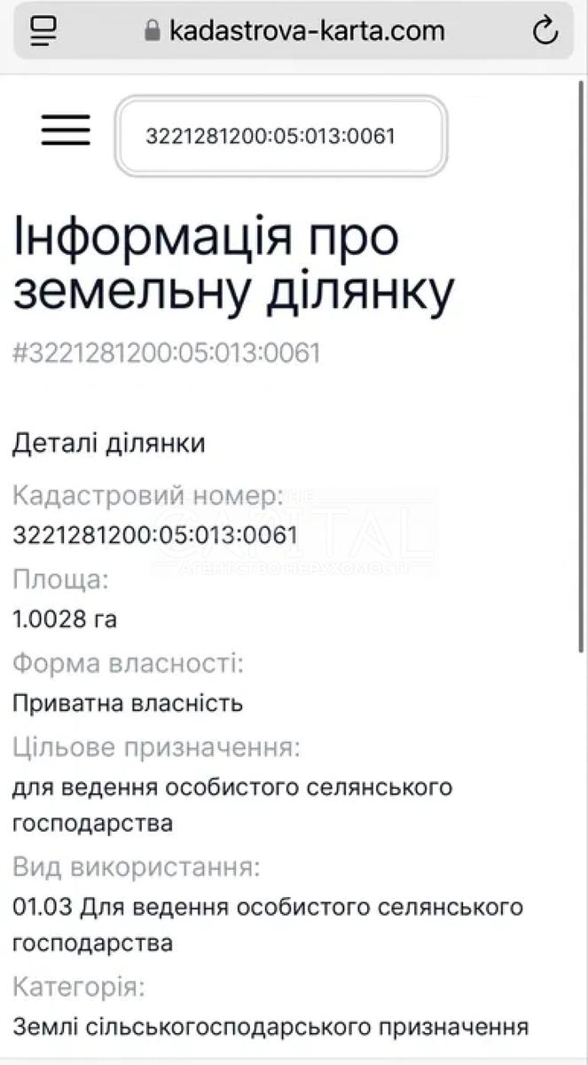1859546756323195