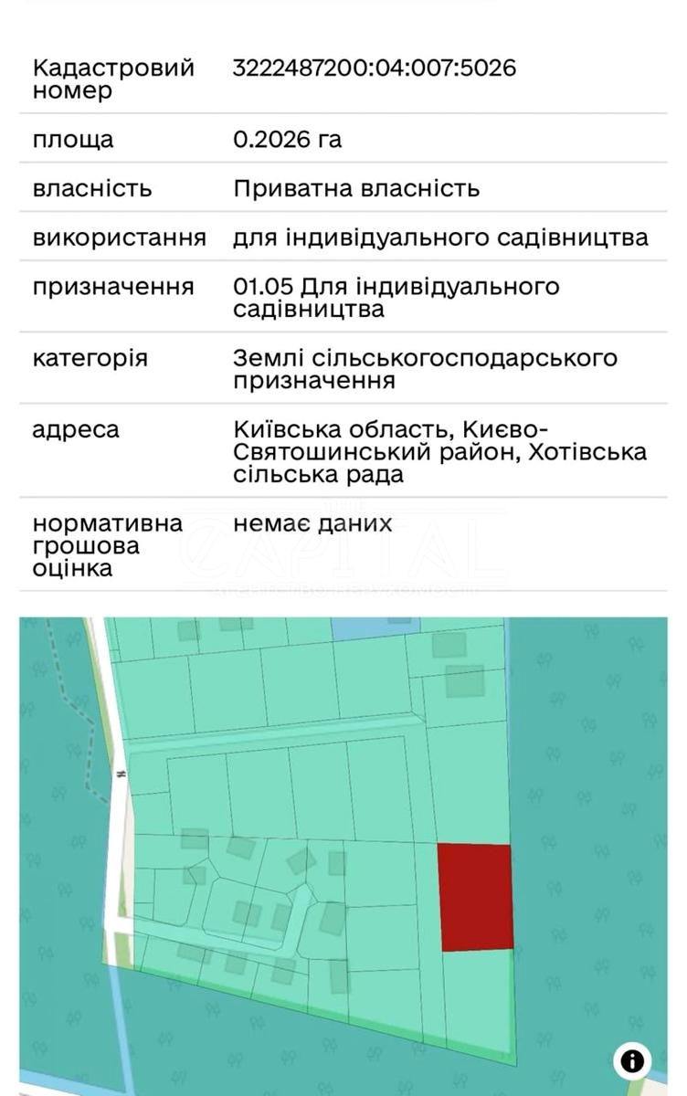 1859547261121421