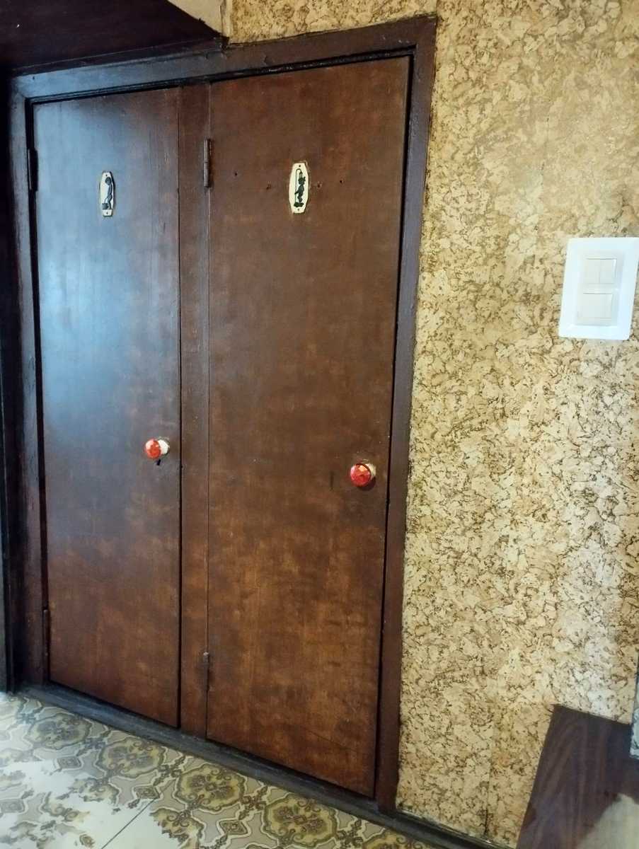 1859548037977942