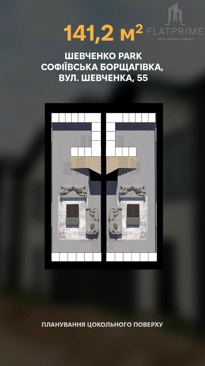 1859552569615709