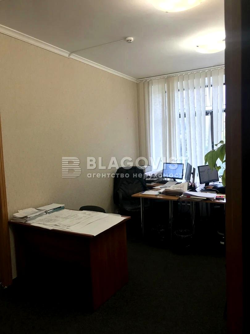 Коммерческая недвижимость по адресу ул. Златоустовская (площадь 220 м²) - Atlanta.ua - фото 2