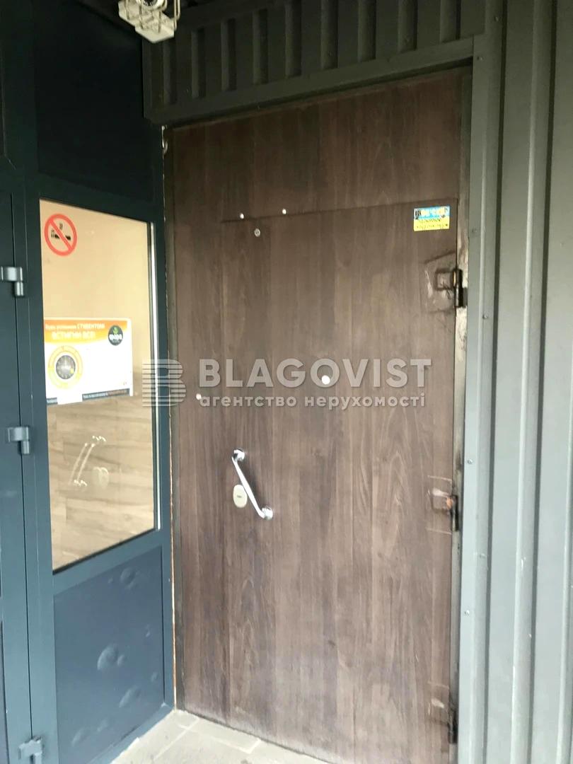 Коммерческая недвижимость по адресу ул. Златоустовская (площадь 220 м²) - Atlanta.ua - фото 8