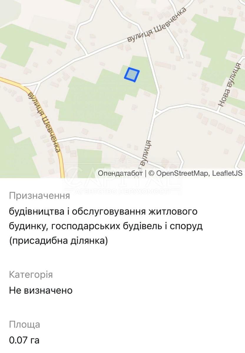 1859576498425820