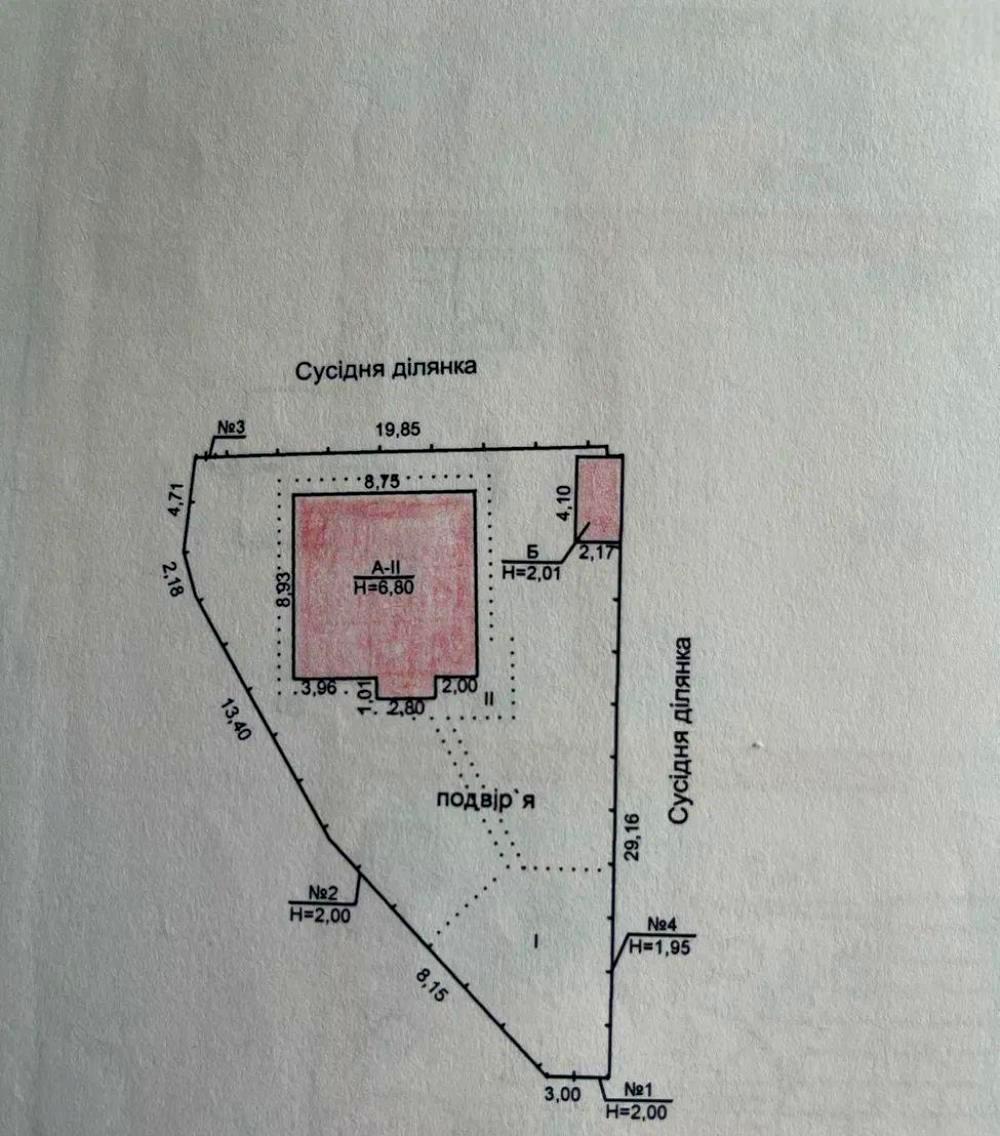 1859579397598140