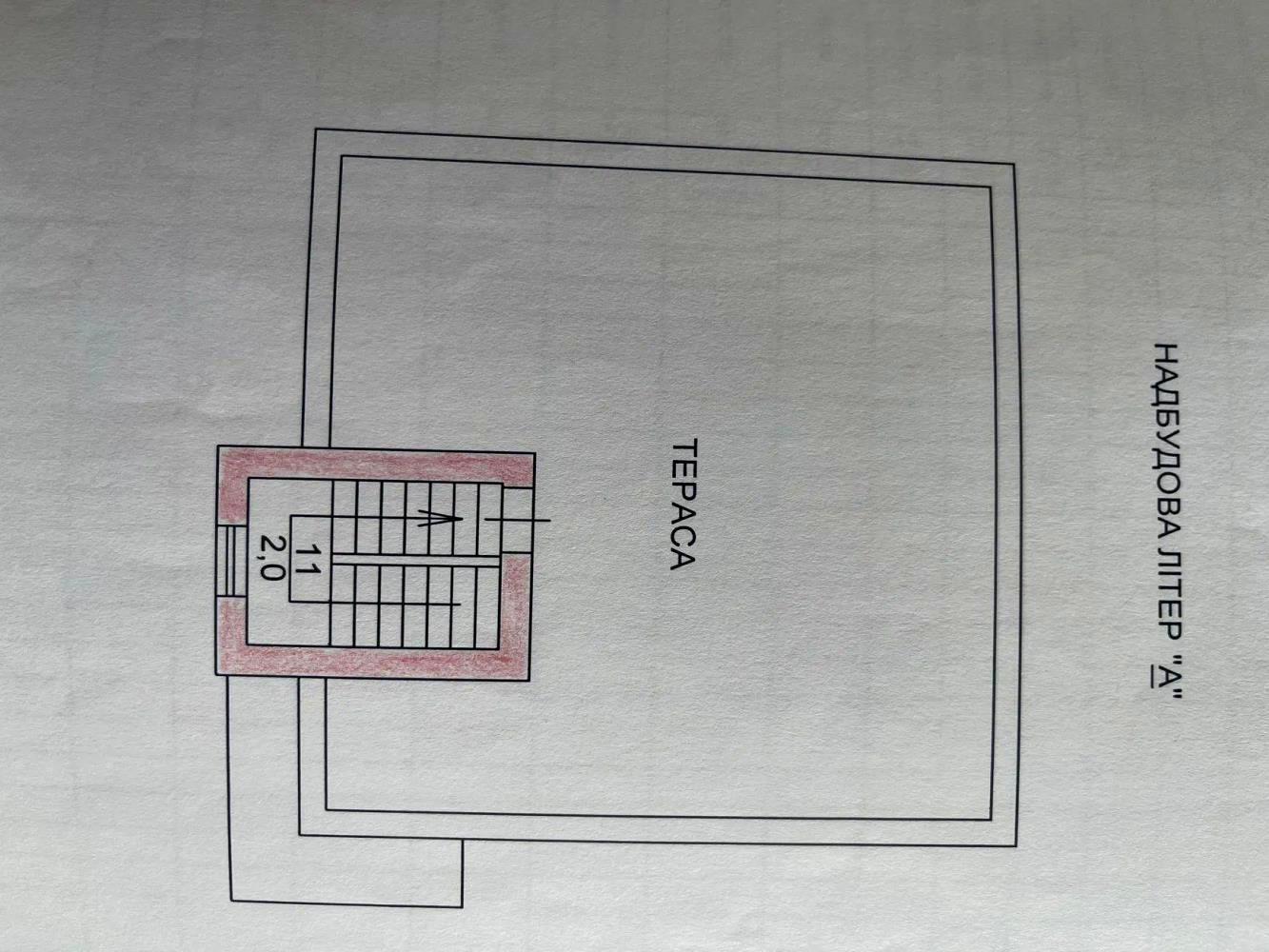 1859579398026458