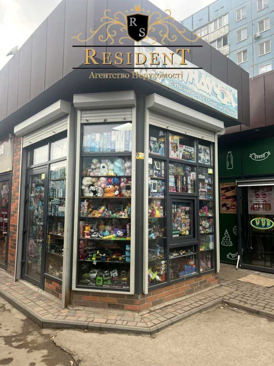 1859579891059457
