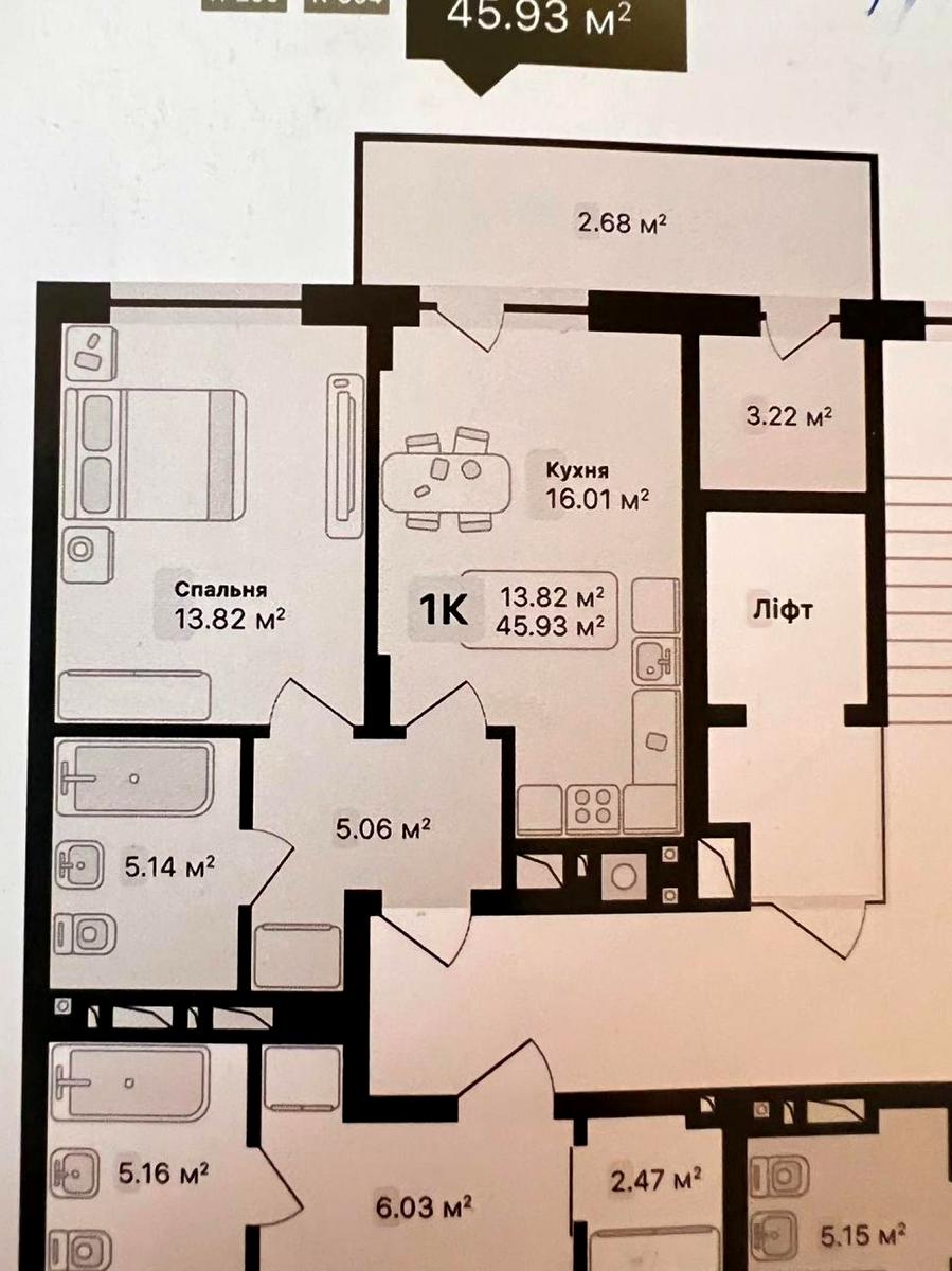 Об'єкт знятий з продажі - Atlanta.ua - фото 12