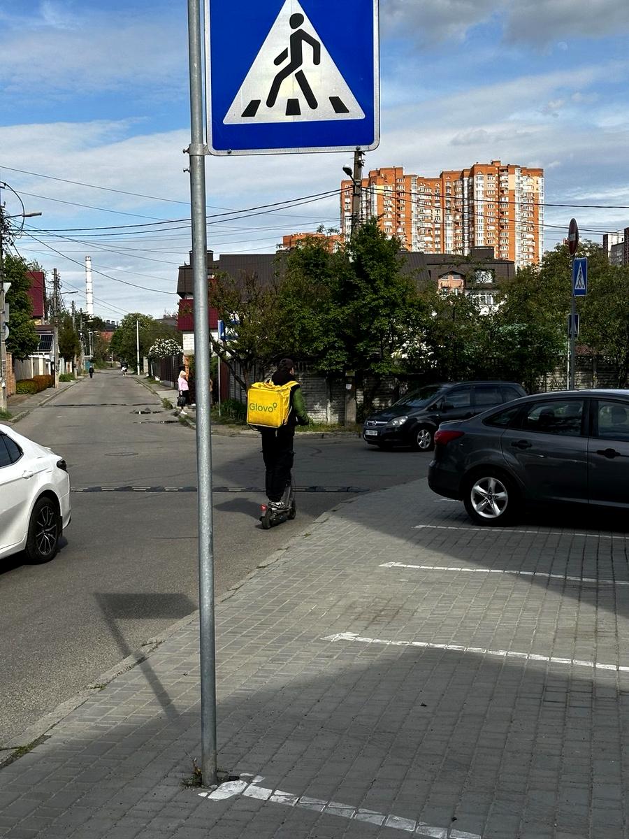 1859651753679625