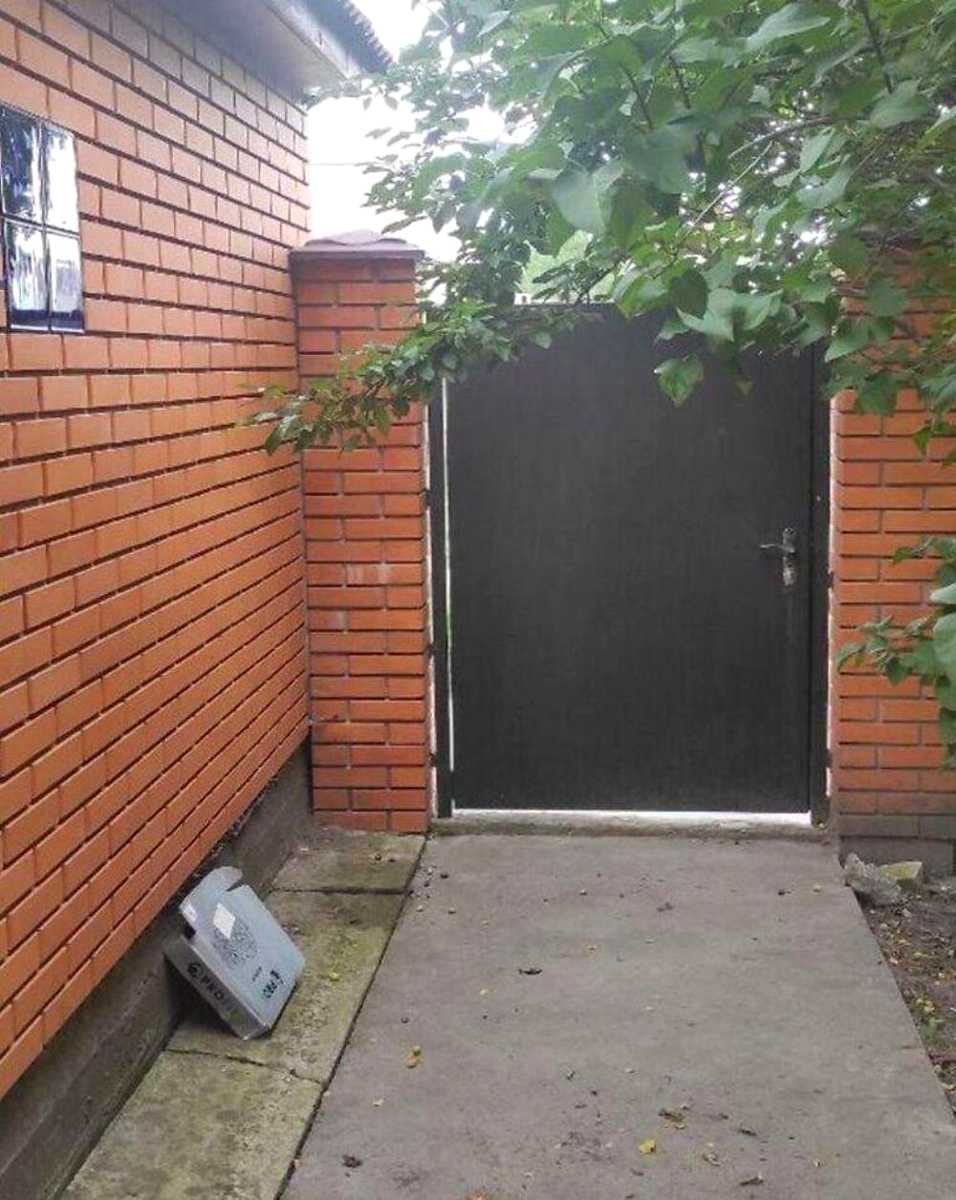 1859670695744770