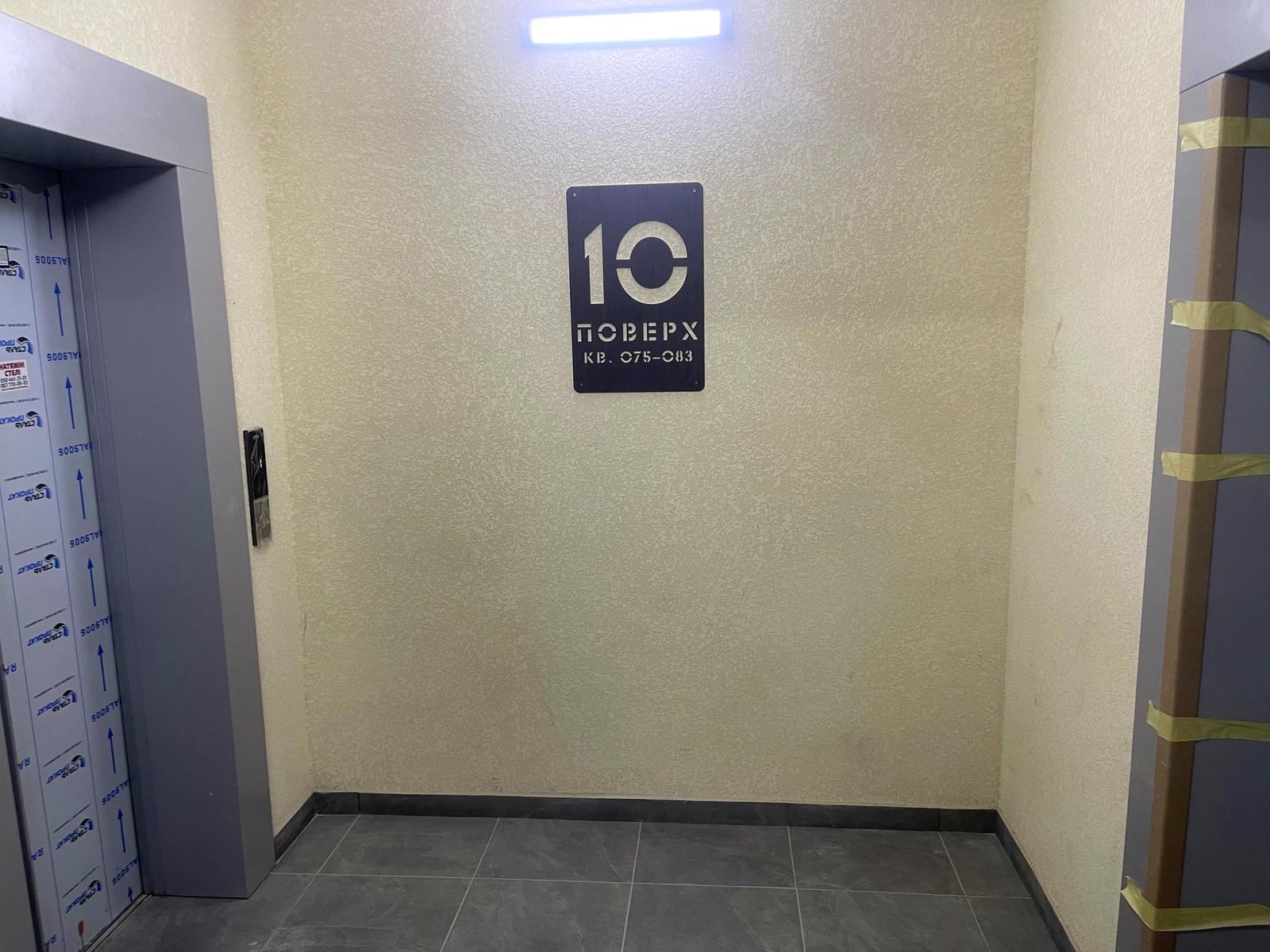 1859714847697596
