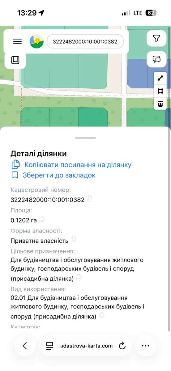 1859715774989410
