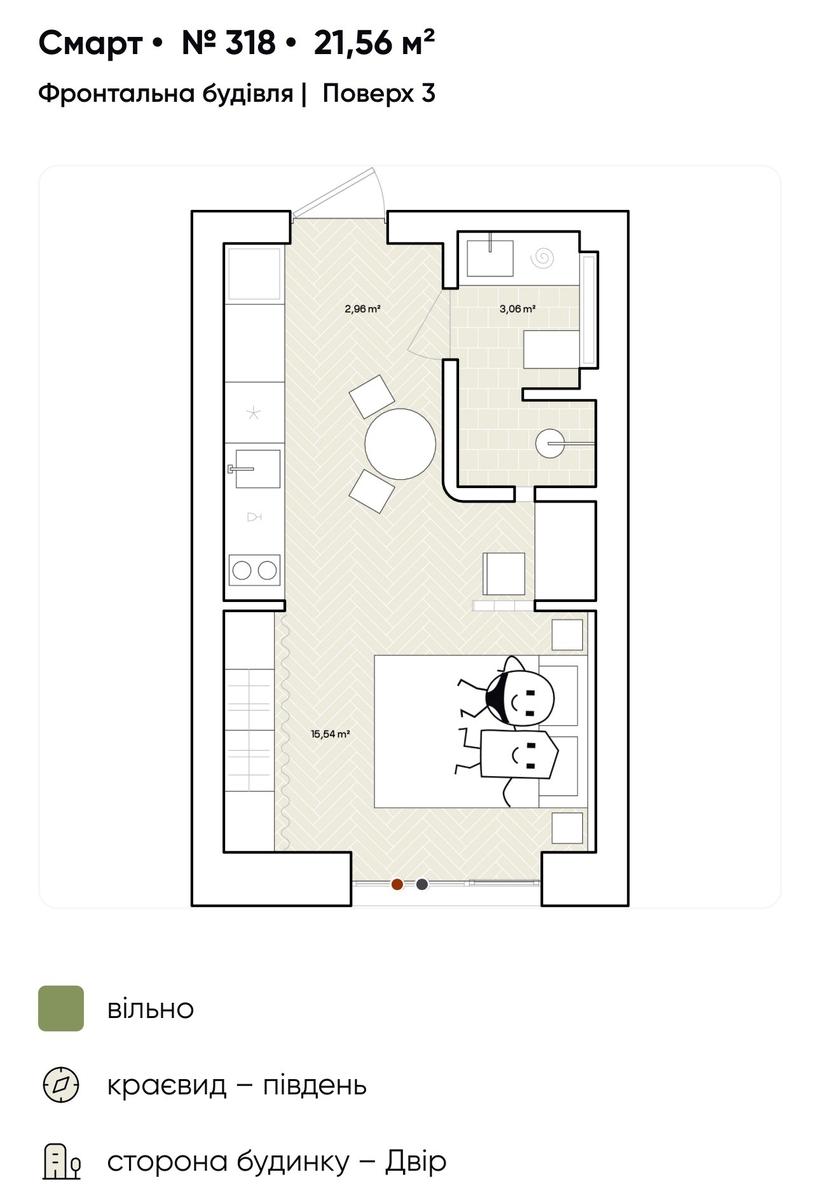 Комерційна нерухомість за адресою Замарстинівська вул. (площа 21,6 м²) - Atlanta.ua - фото 4