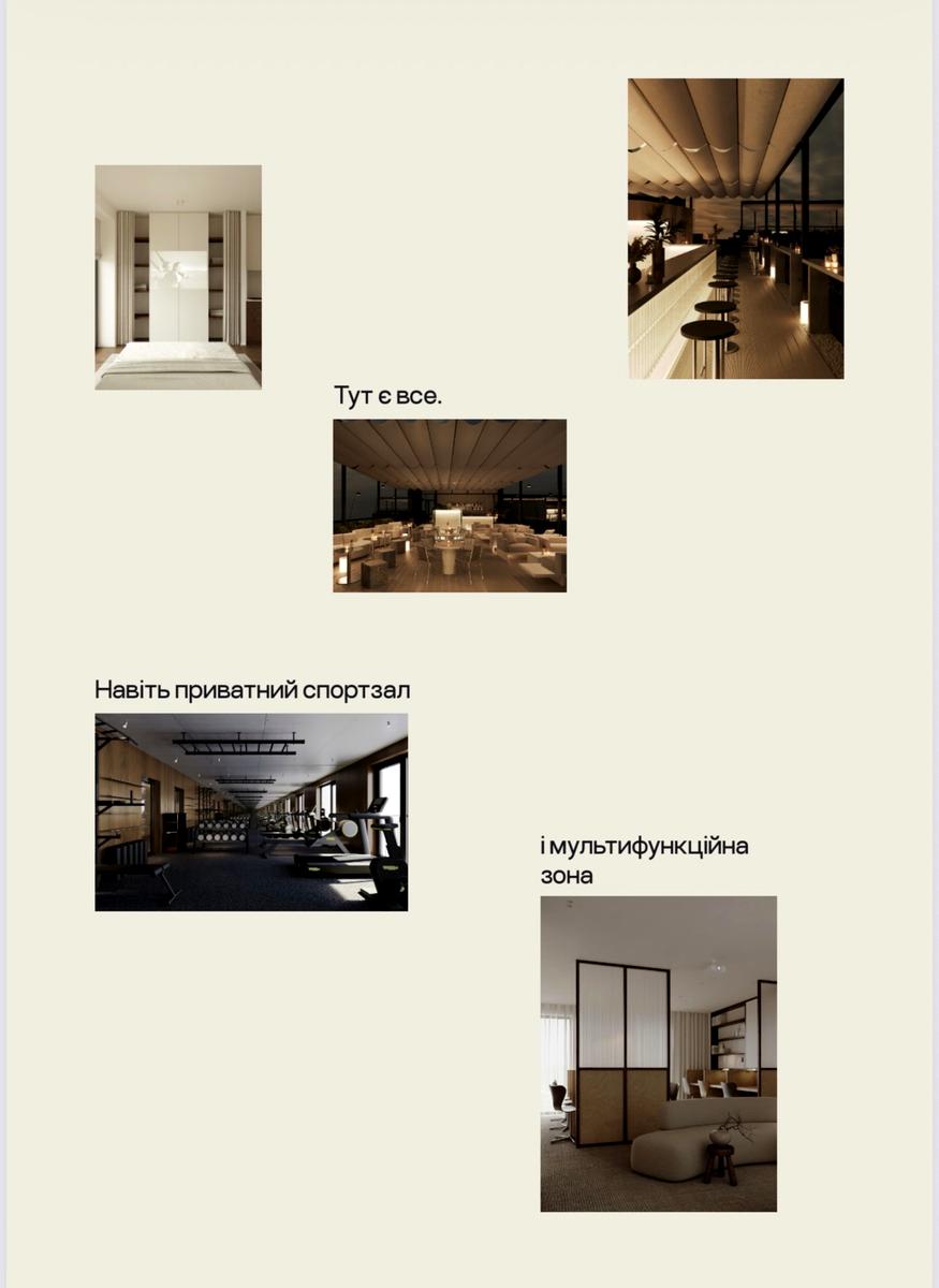 Комерційна нерухомість за адресою Замарстинівська вул. (площа 21,6 м²) - Atlanta.ua - фото 14