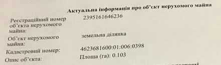 1859717788694310.jpg