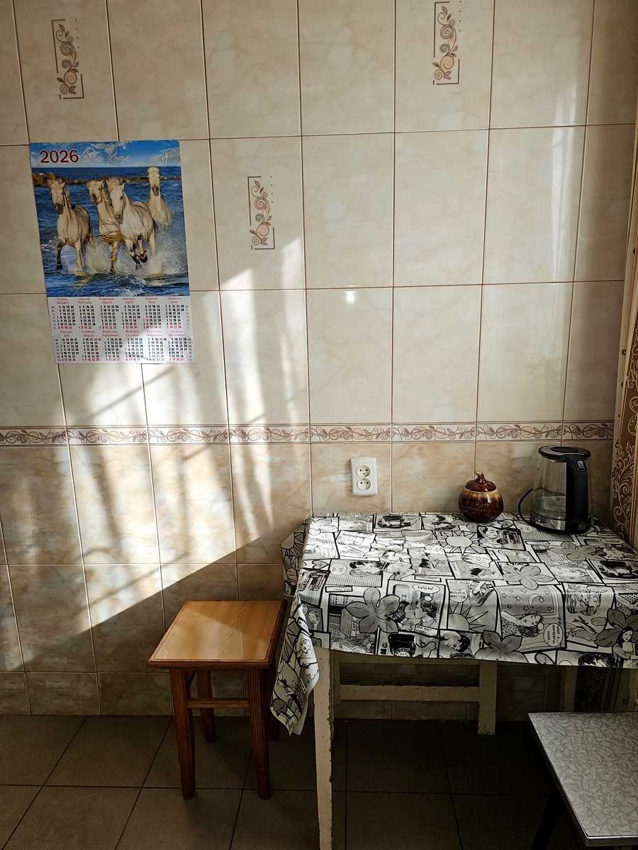 1859732460599272