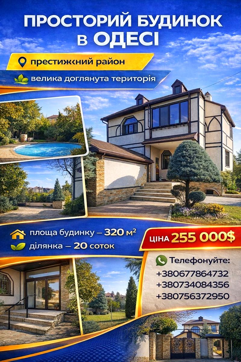 1859754055067308