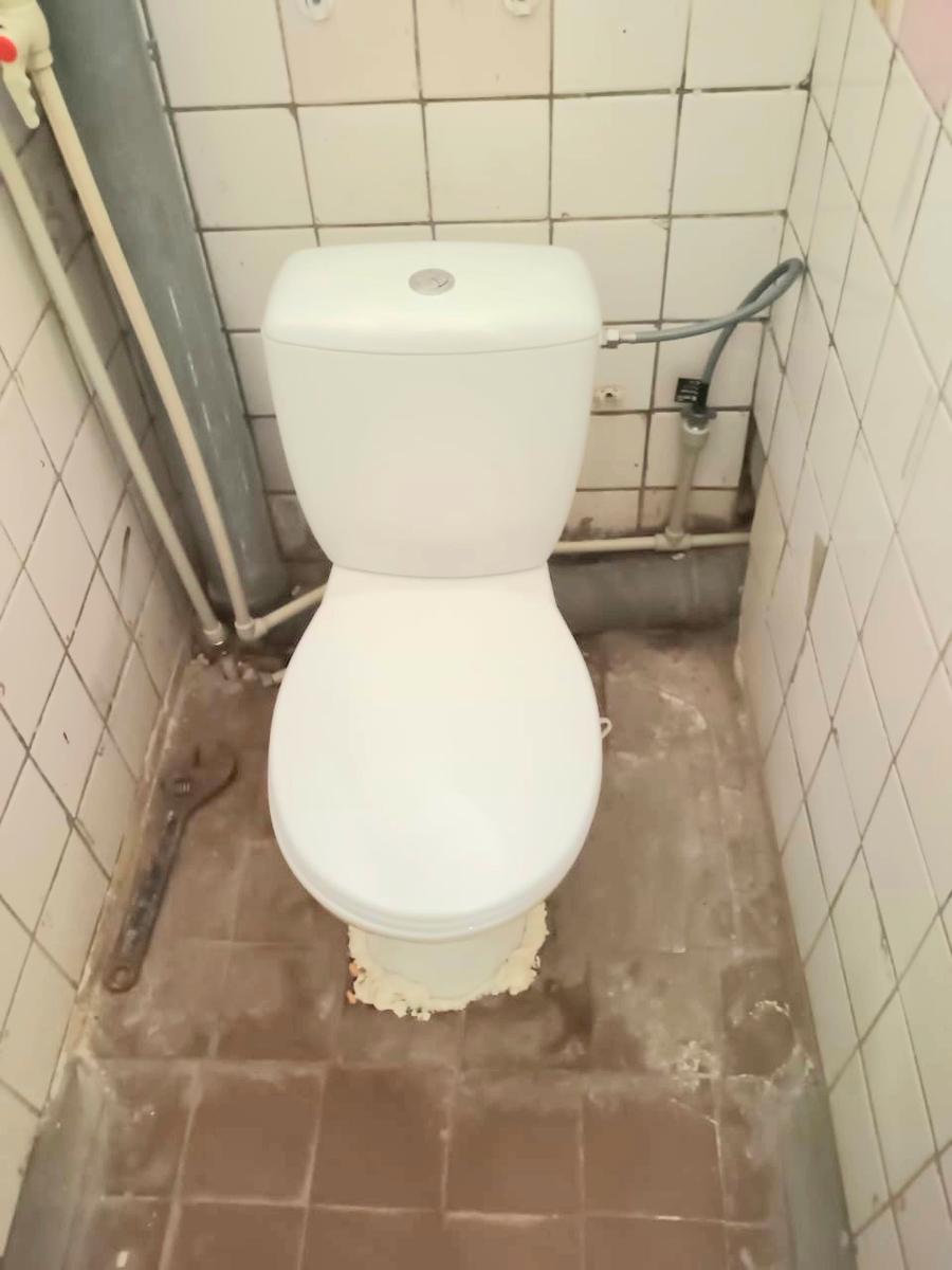 1859774082308767