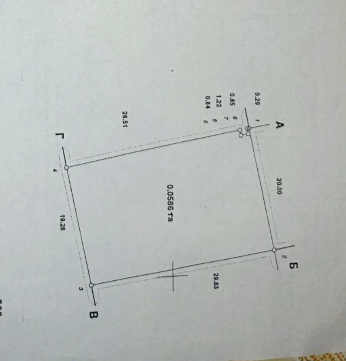 1859805379182786