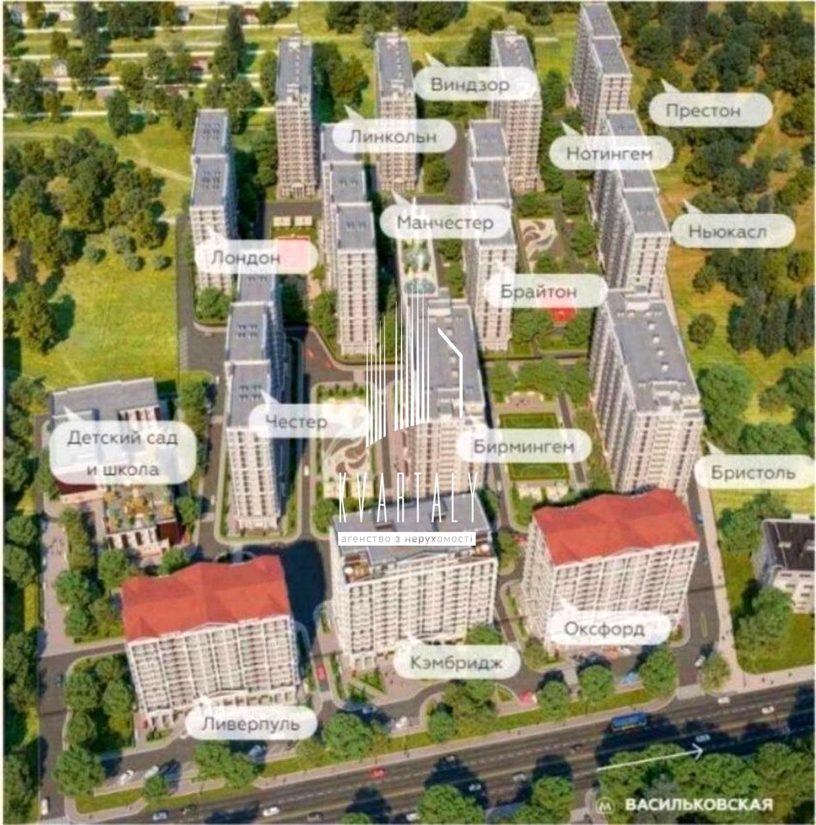 1-кімнатна квартира за адресою (площа 37 м²) - Atlanta.ua - фото 13