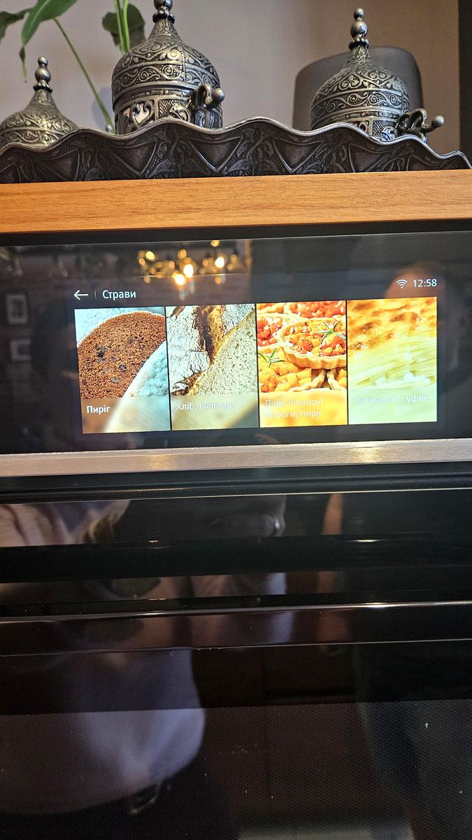 3-комнатная квартира по адресу (площадь 125 м²) - Atlanta.ua - фото 37