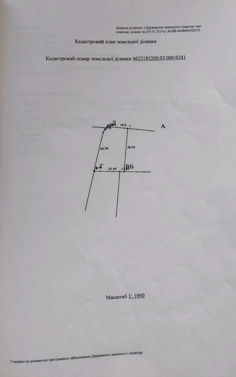 1859813395873846