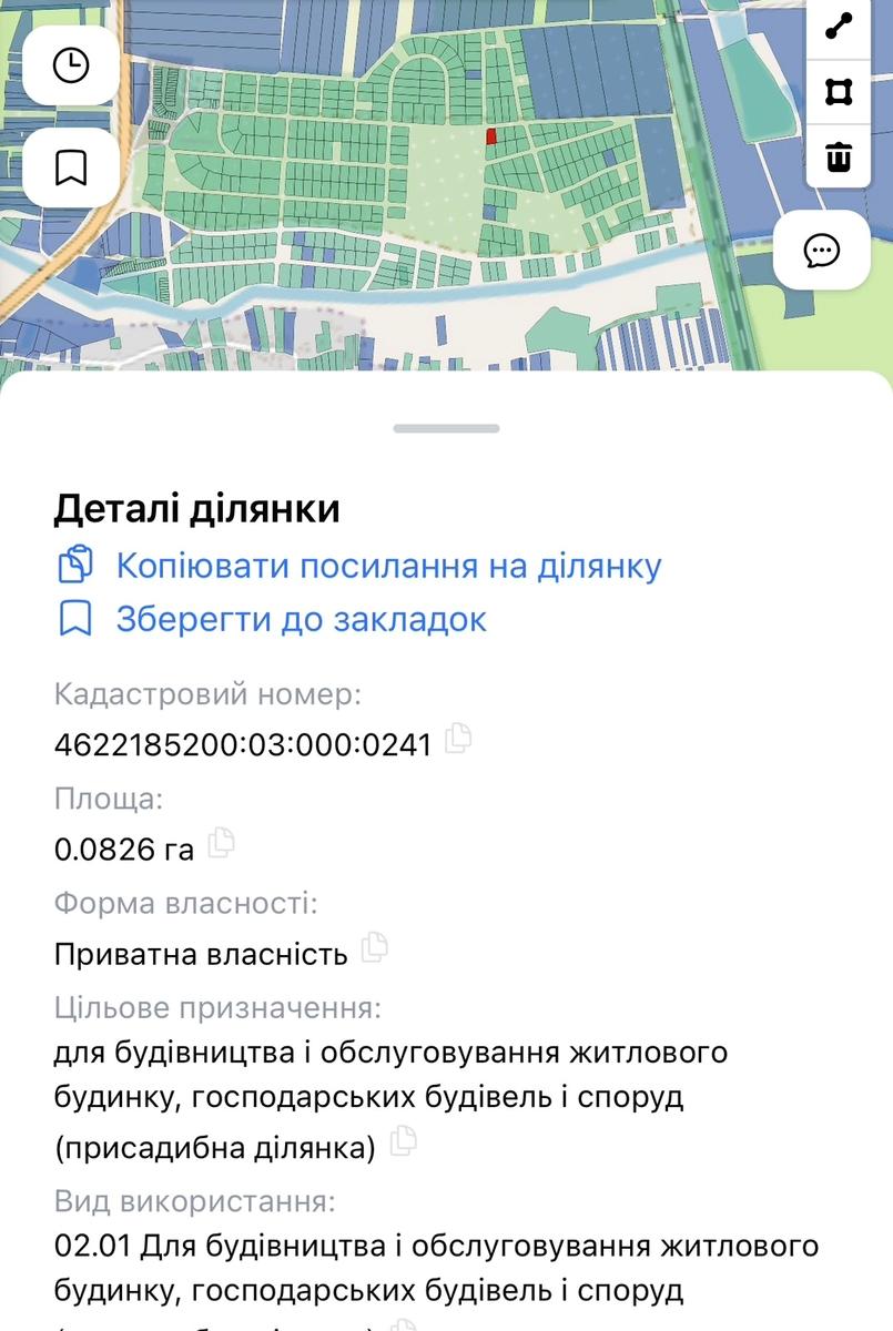 1859813395947515