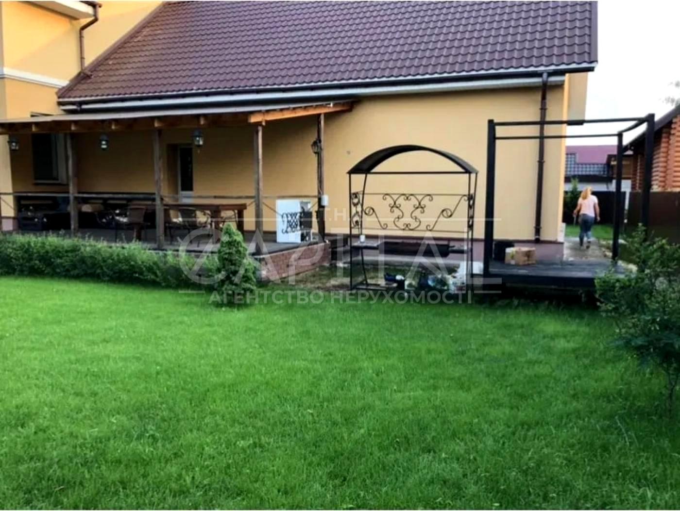 1859824207852065
