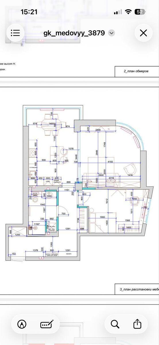2-комнатная квартира по адресу ул. Кадетский Гай (площадь 65 м²) - Atlanta.ua - фото 20