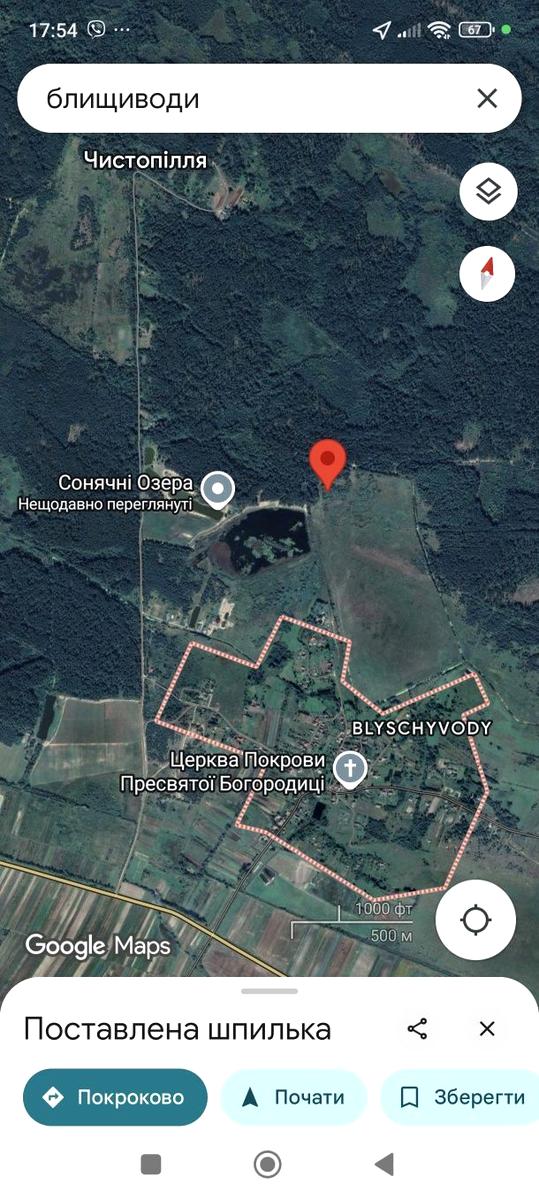 1859840675287971