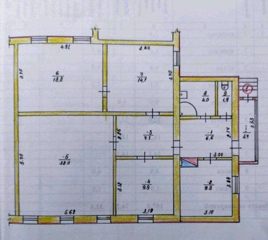 1859856688917444