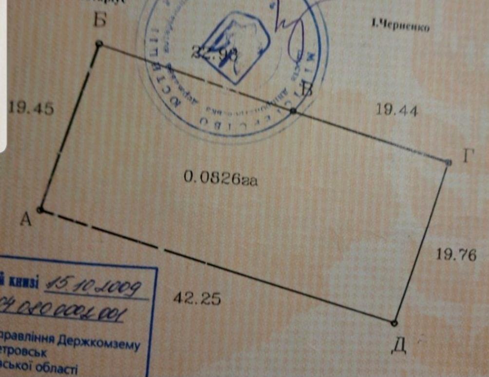 1859896518760006