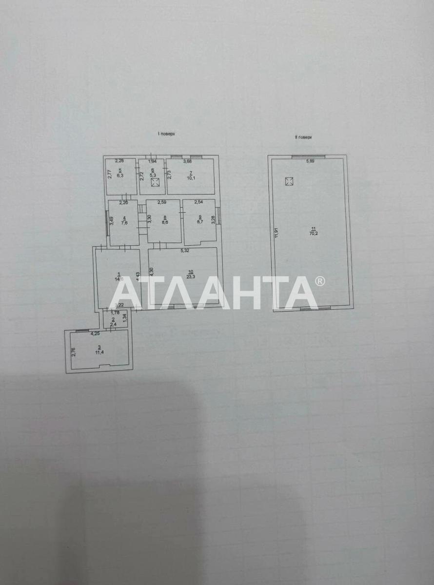 Дом по адресу ул. Житомирская (площадь 180 м²) - фото 10 Дом по адресу ул. Житомирская (площадь 180 м²) - Atlanta.ua - фото 10
