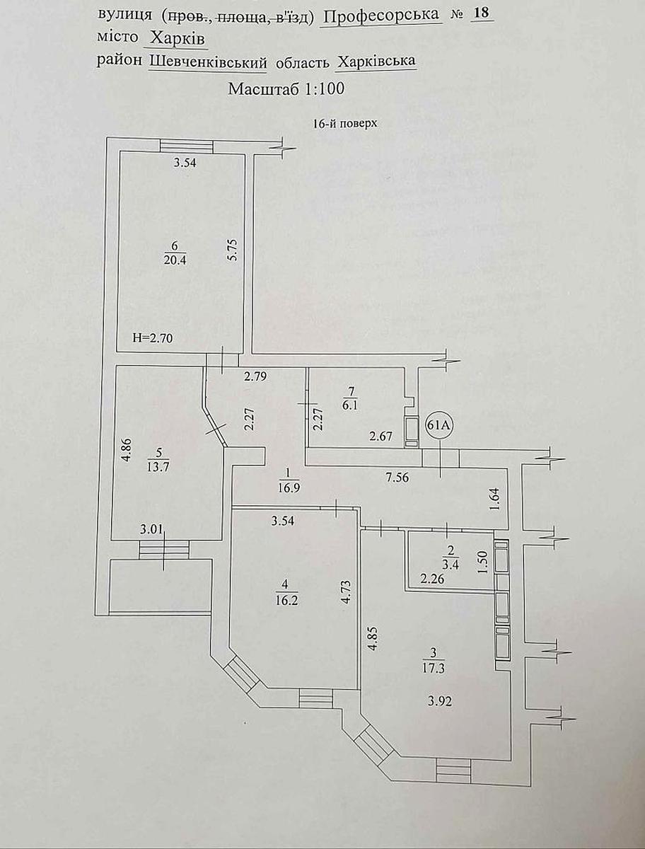 1859910299331825