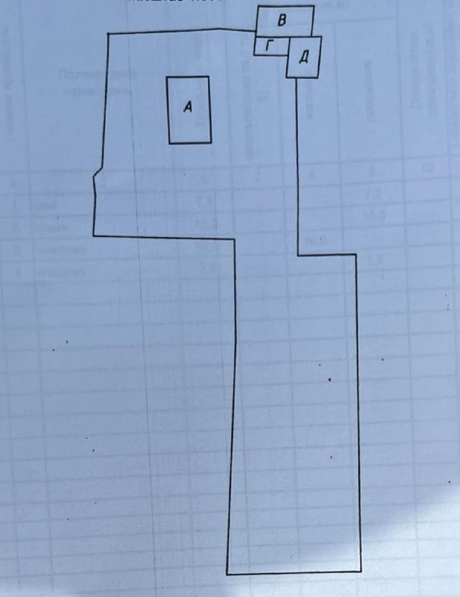 1859914288075421