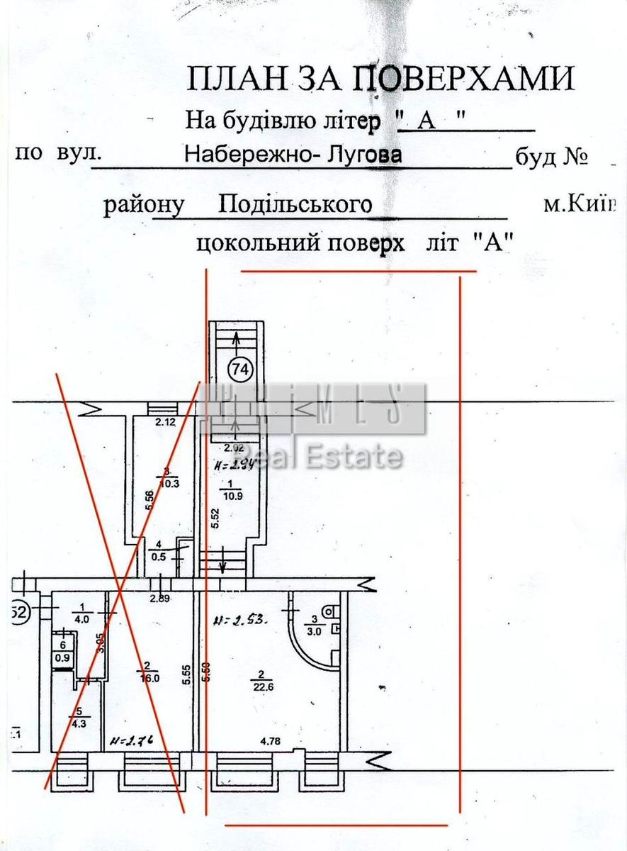 1859918617949998