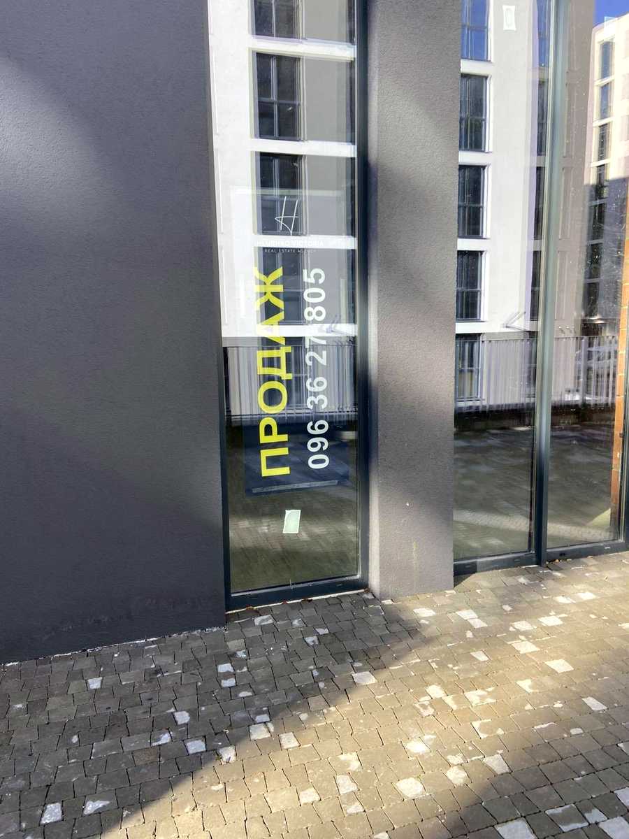 1859924256250927