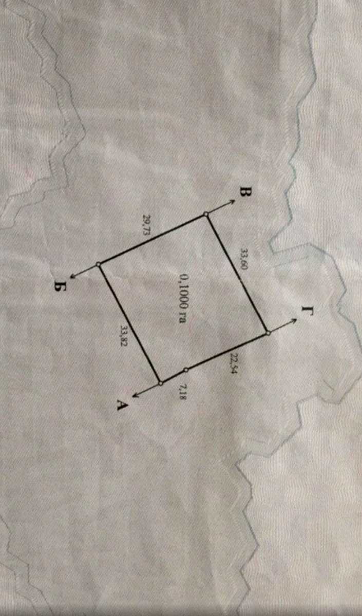 1859925361703535