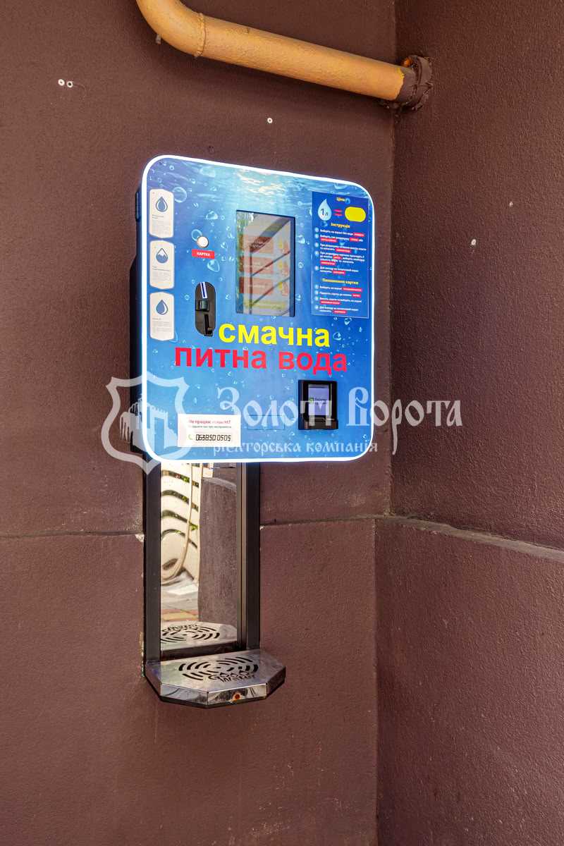 1859930804341069