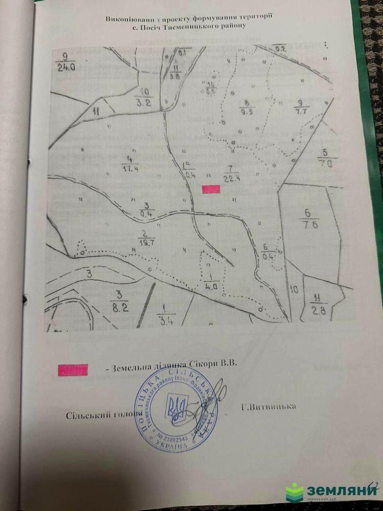 1859931516833573