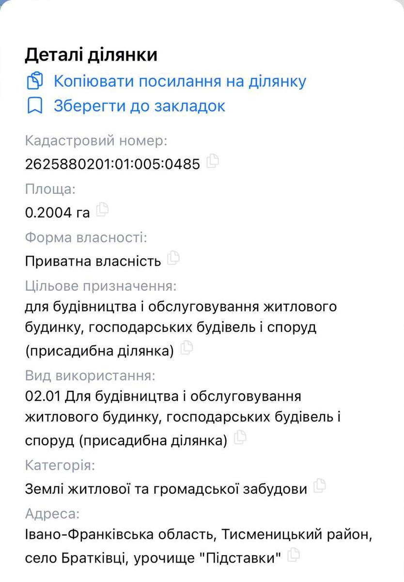 1859934482112826