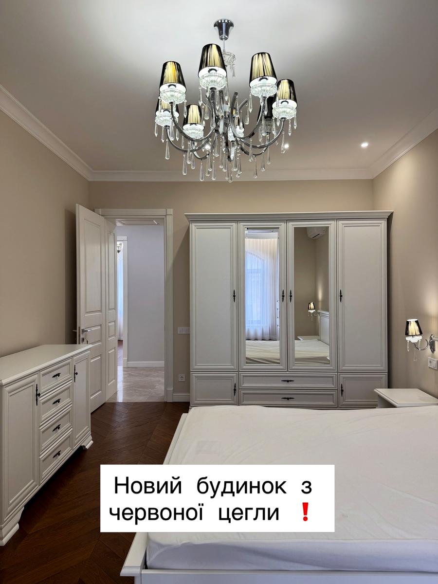 1859986360351210