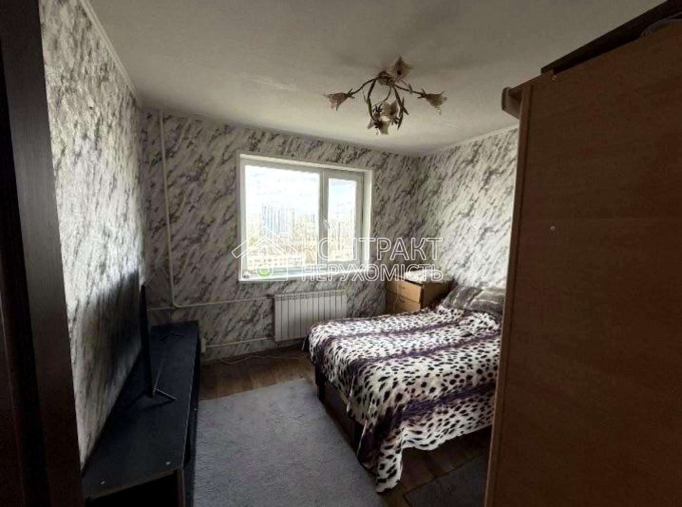 1859987485556347