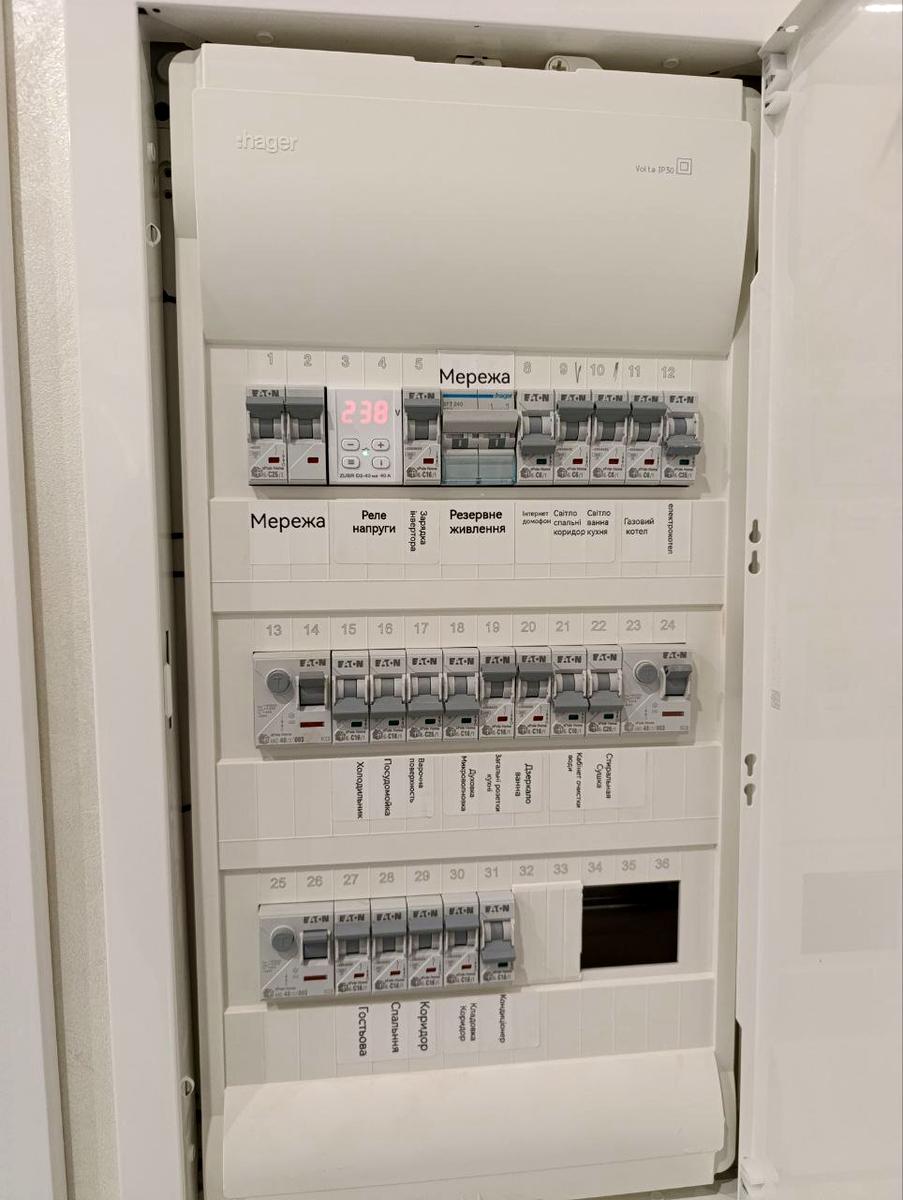 1859990048116070