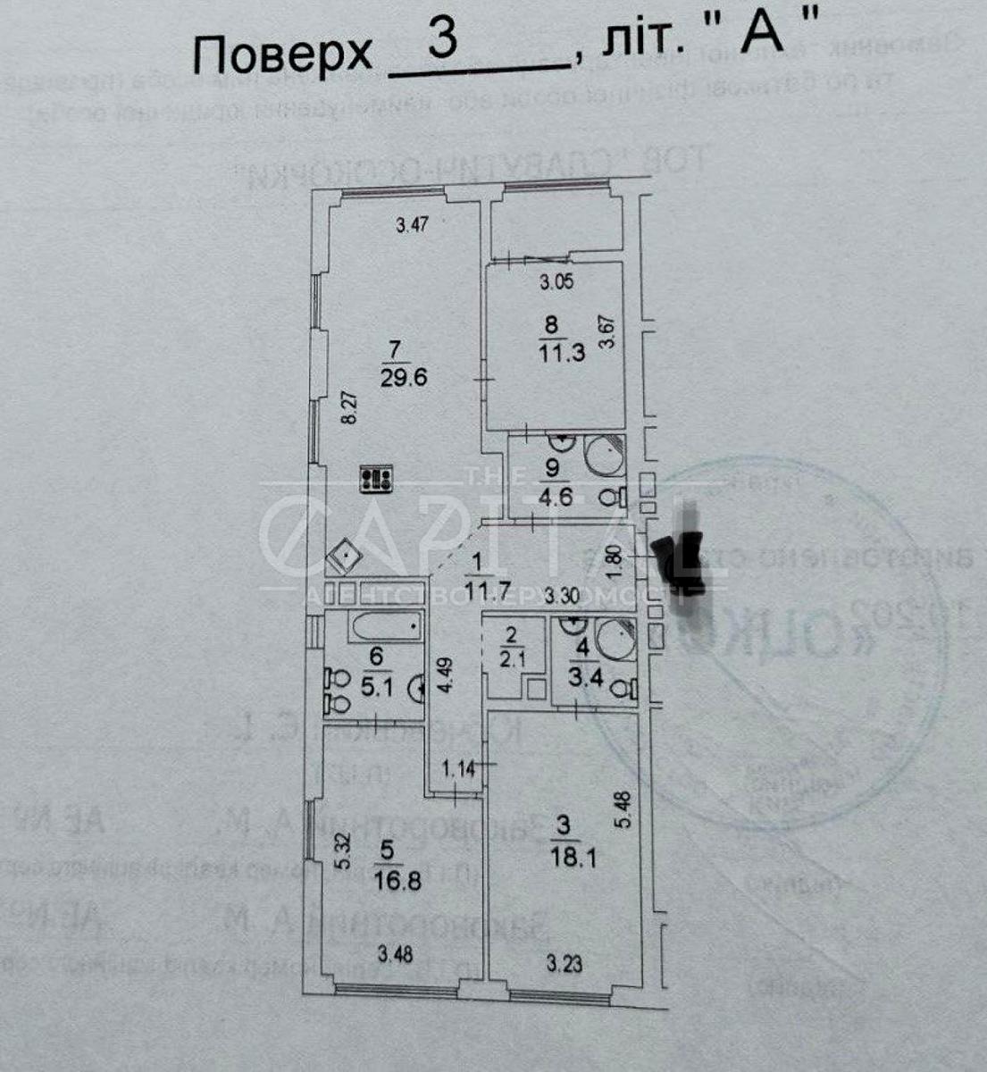 1860000701856757