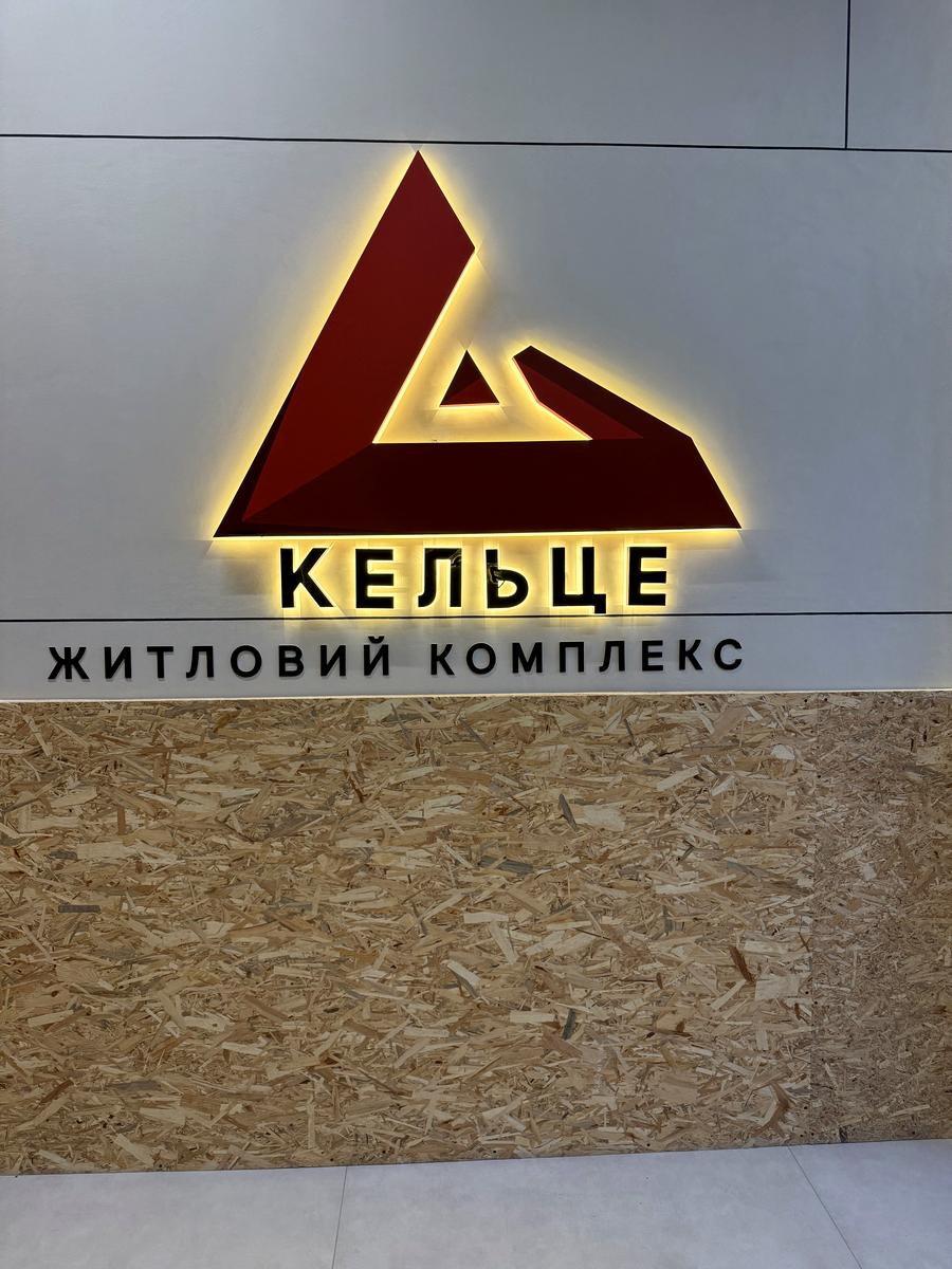 1860001033156179