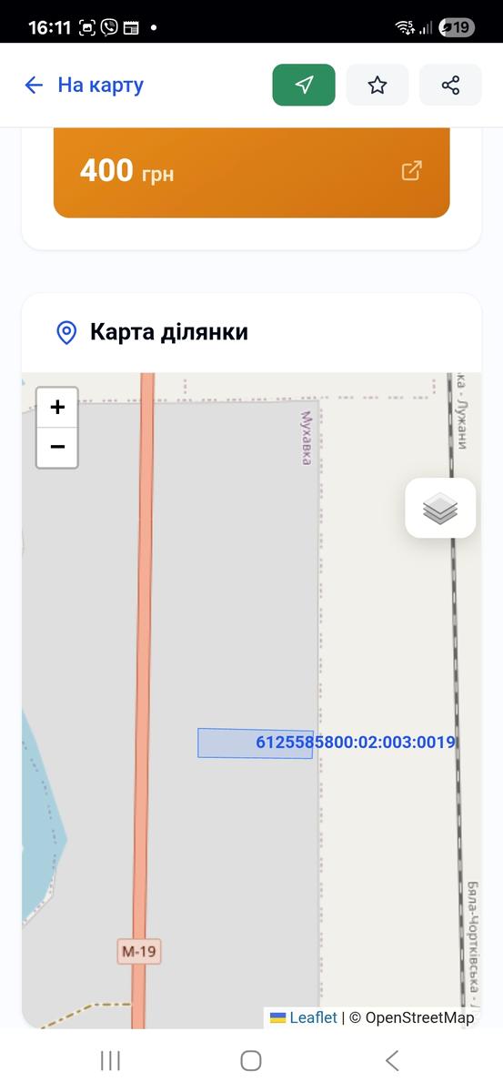 1860009747328521