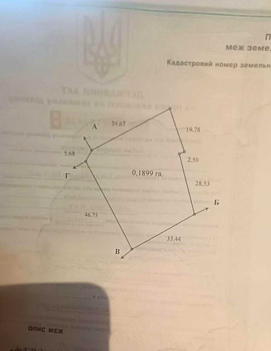 1860015460574765