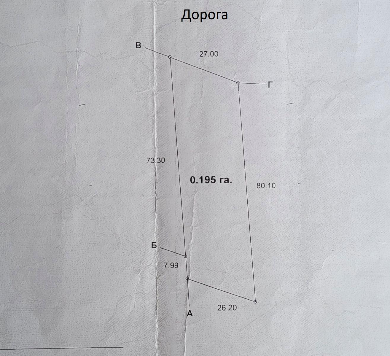 1860017176888706